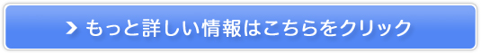 NTT+voC_Drive̔TCg